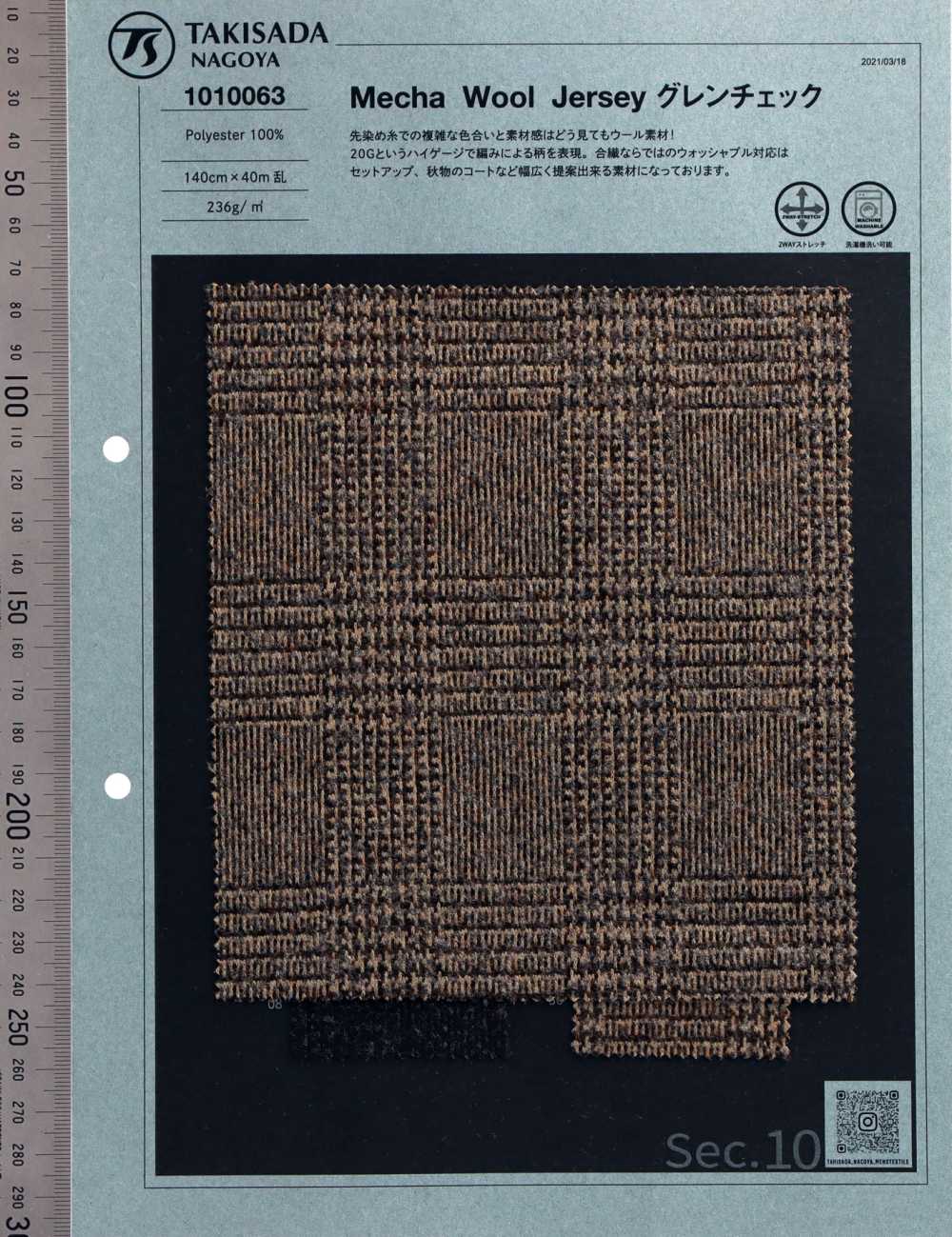 1010063 Wool Like Fabric Knit Glen Check[Textile / Fabric] TAKISADA NAGOYA