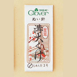 11005 Tremella Needle Groove Large[Handicraft Supplies] Clover