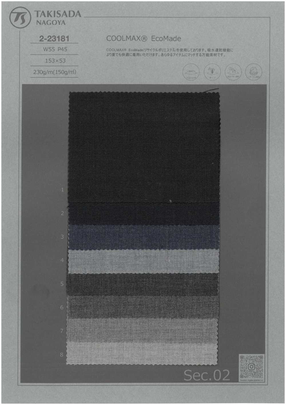 2-23181 COOLMAX(R) EcoMade[Textile / Fabric] TAKISADA NAGOYA