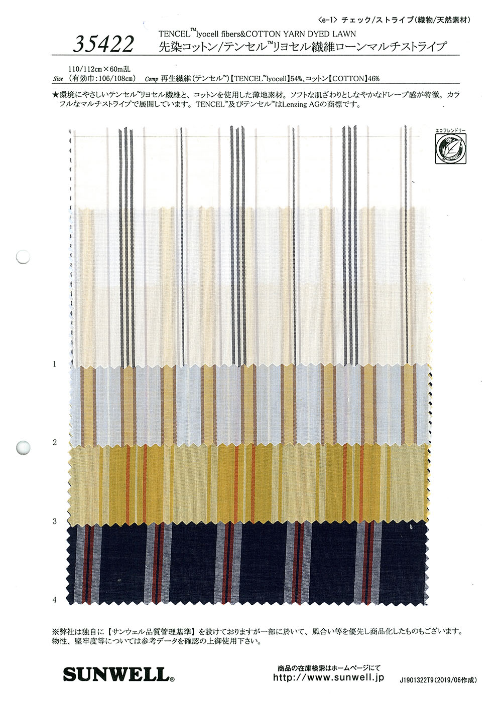 35422 Yarn-dyed Cotton / Tencel (TM) Lyocell Fiber Lawn Multi-stripes[Textile / Fabric] SUNWELL