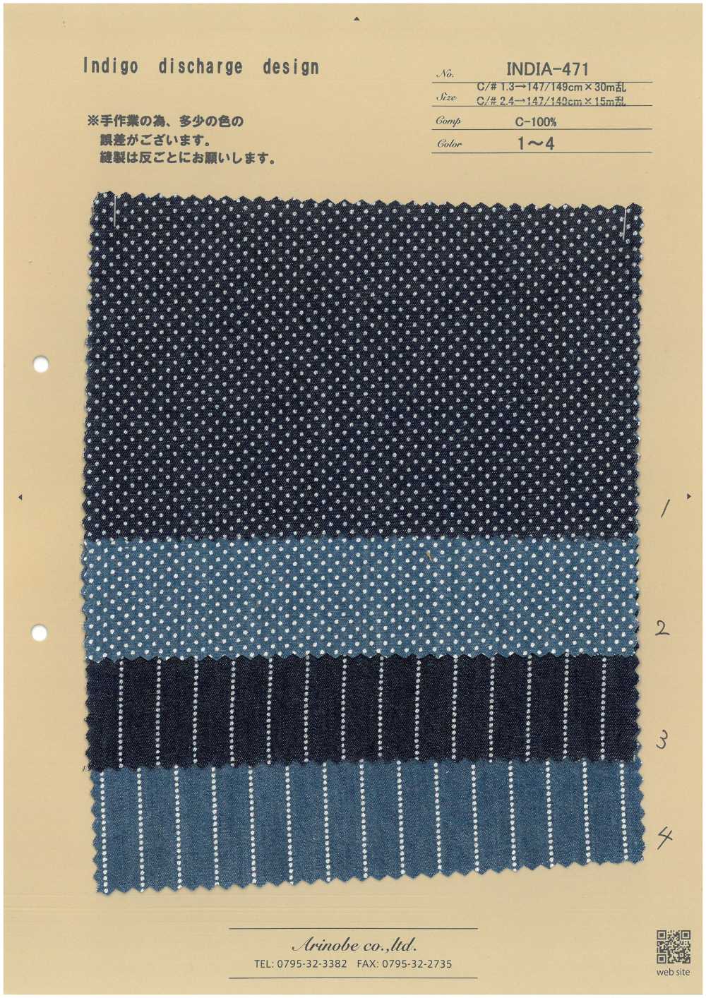 INDIA-471 Indigo Discharge Design[Textile / Fabric] ARINOBE CO., LTD.