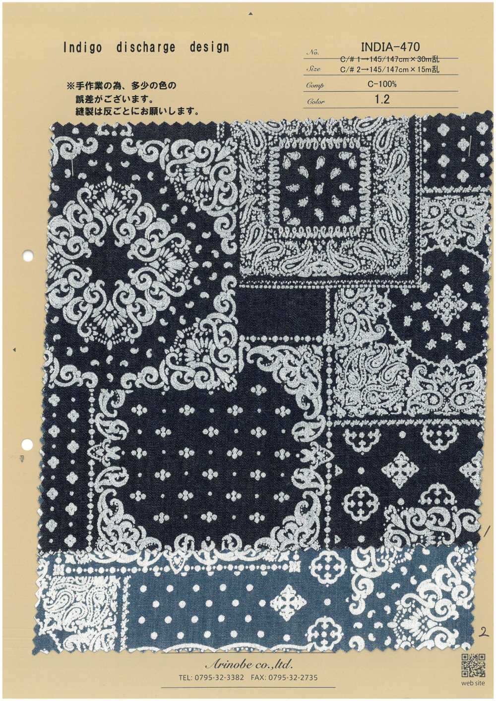 INDIA-470 Indigo Discharge Design[Textile / Fabric] ARINOBE CO., LTD.