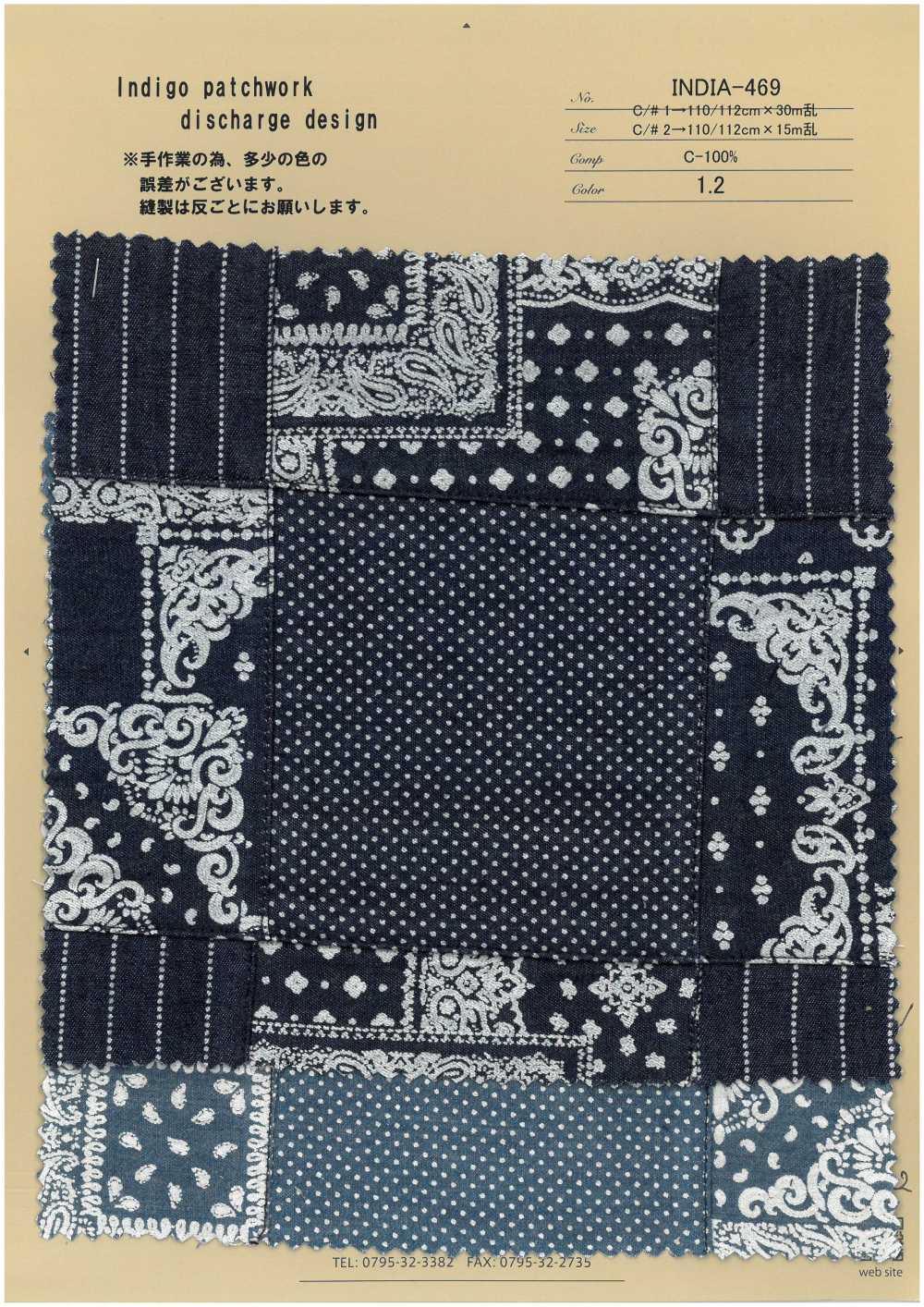 INDIA-469 Indigo Patchwork Discharge Design[Textile / Fabric] ARINOBE CO., LTD.