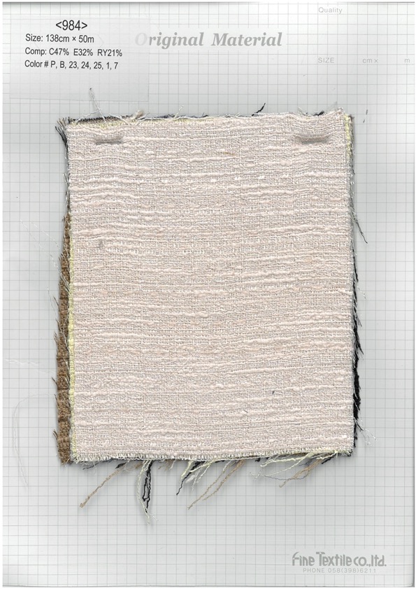 984 Piece-dyed Cotton Slub Butcher[Textile / Fabric] Fine Textiles