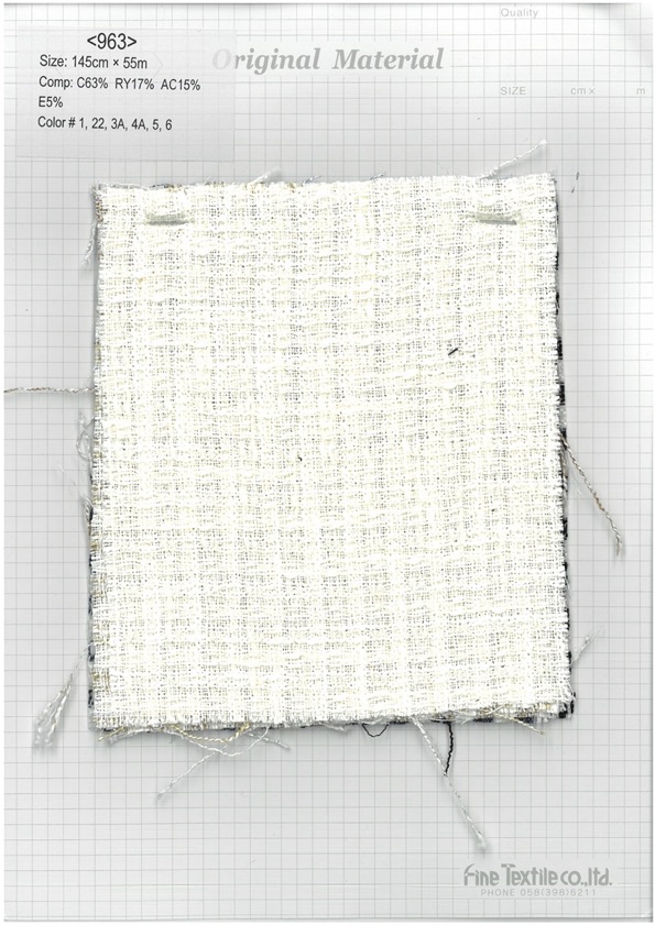 963 Slab Heather Check Tweed[Textile / Fabric] Fine Textile