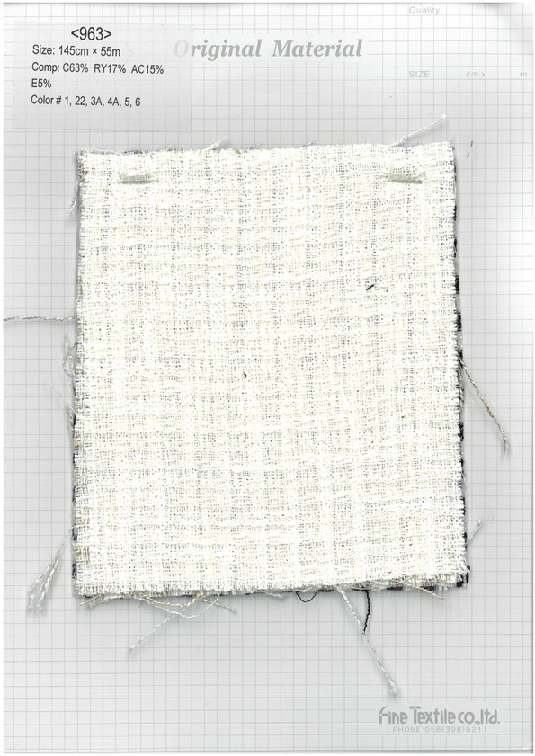 963 Slab Heather Check Tweed[Textile / Fabric] Fine Textiles
