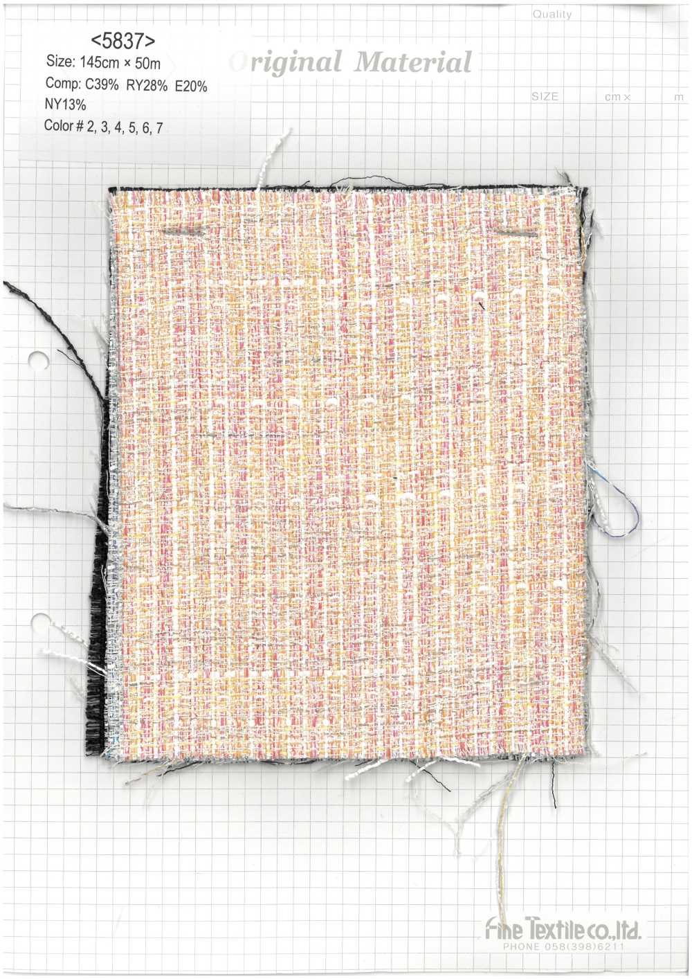 5837 Kasuri Butcher[Textile / Fabric] Fine Textile