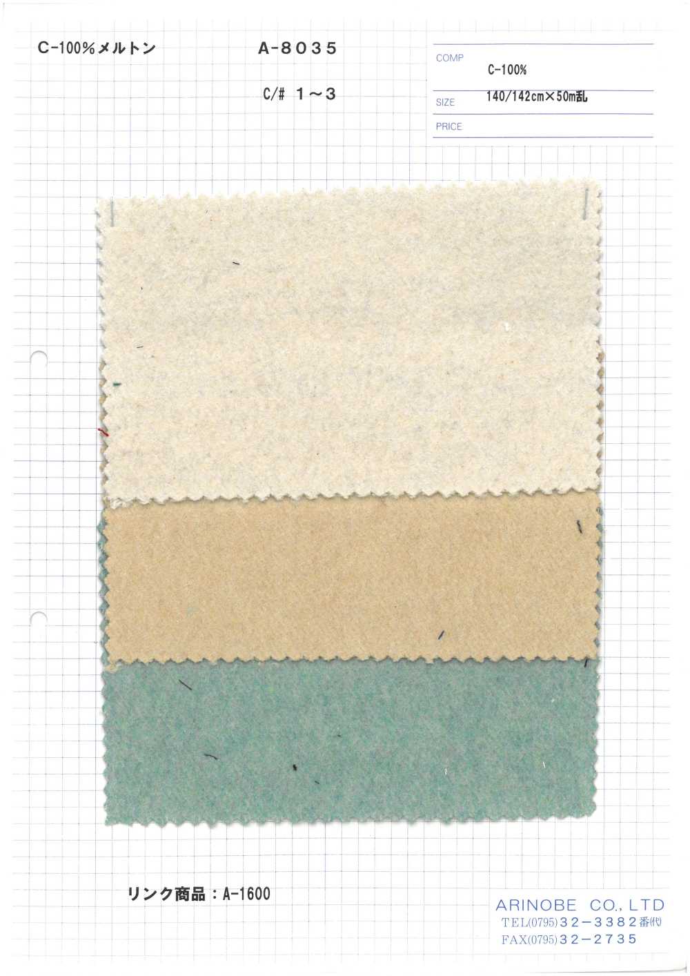A-8035 Cotton Melton (100% Cotton)[Textile / Fabric] ARINOBE