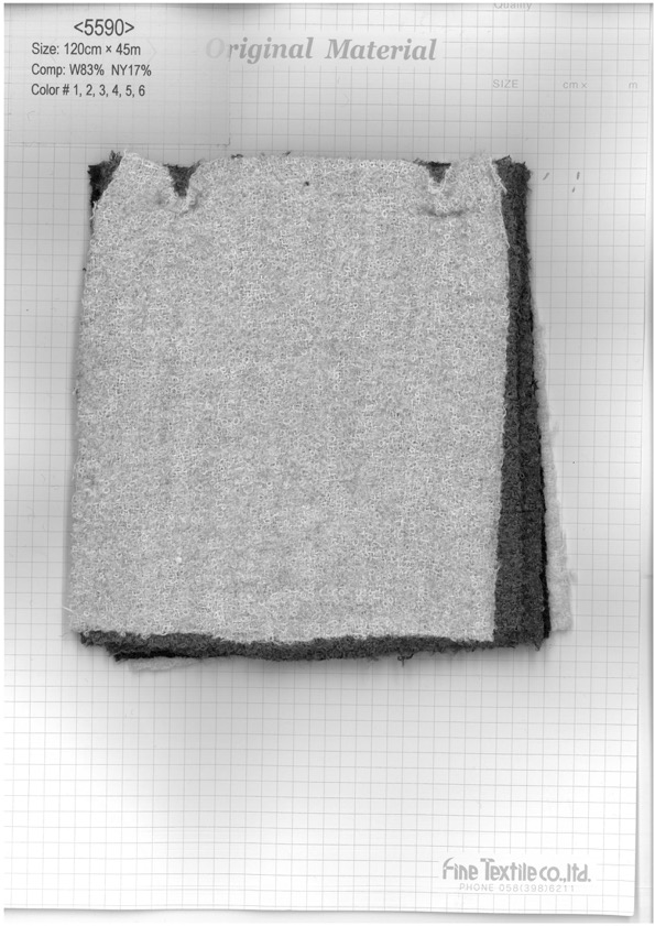 5590 Soft Loop Tweed[Textile / Fabric] Fine Textiles