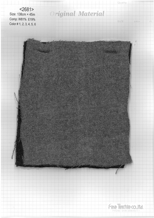 2681 Recycled Wool Washer Processing[Textile / Fabric] Fine Textiles