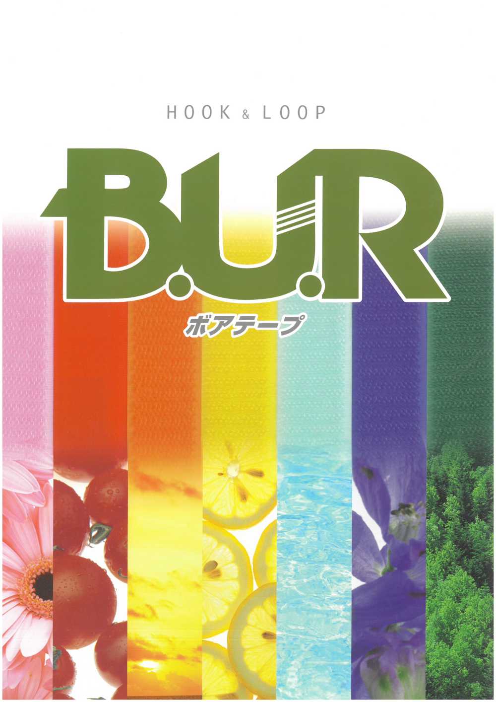 RA Boa Tape Hook And Loop A Side, Made Of Nylon, With Rubber Adhesive Type[Zipper] B.U.R