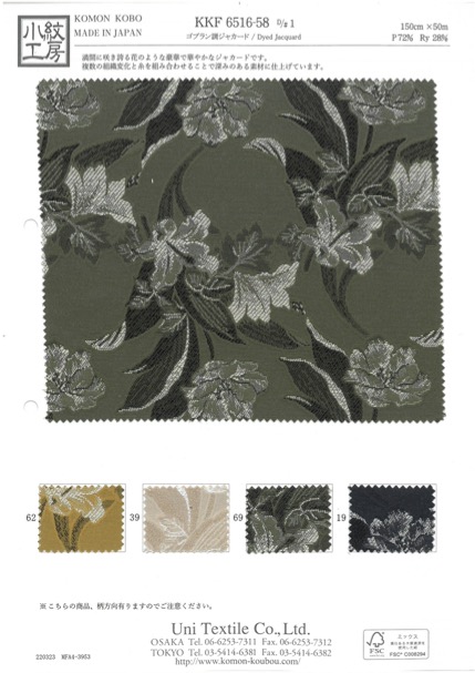 KKF6516-58-D-1 Gobelin-effect Jacquard Floral Print[Textile / Fabric] Uni Textile