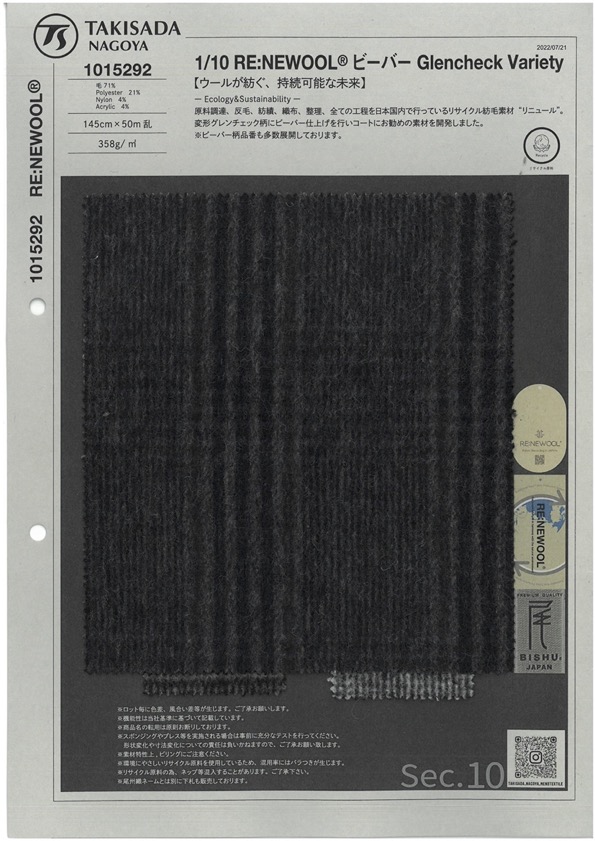 1015292 1/10 RE:NEWOOL® Beaver Glen Check Variety[Textile / Fabric] Takisada Nagoya
