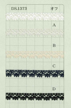 DS1373 Pico Lace Width 9mm Daisada