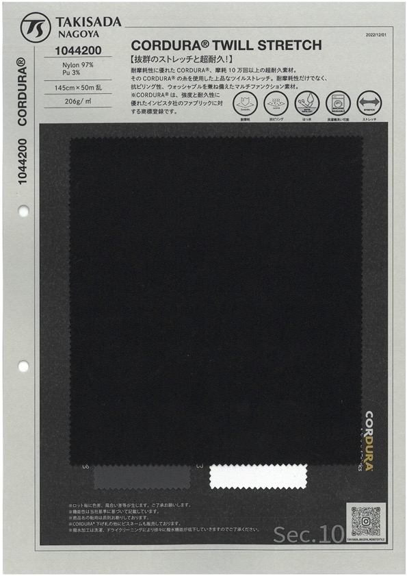 1044200 CORDURA Twill Stretch[Textile / Fabric] TAKISADA NAGOYA