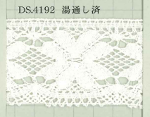 DS4192 Torsion Lace Width 46mm Daisada