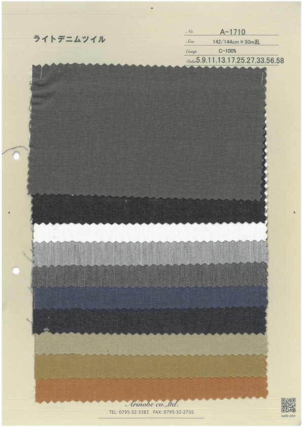 A-1710 Light Denim Twill[Textile / Fabric] ARINOBE CO., LTD.