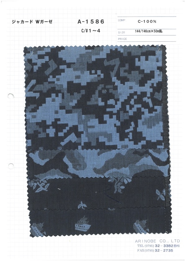 A-1586 Jacquard W Gauze[Textile / Fabric] ARINOBE CO., LTD.