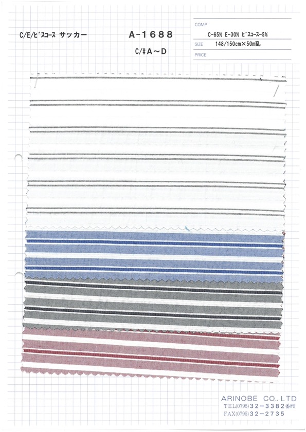 A-1688 Cotton Polyester Viscose Seersucker[Textile / Fabric] ARINOBE CO., LTD.