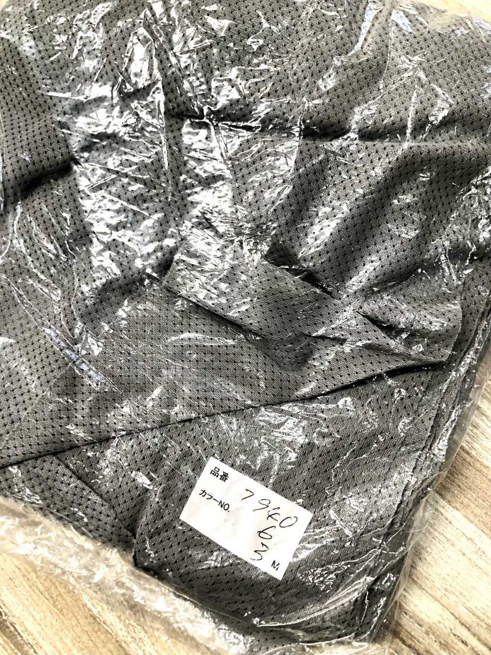 T940-OUTLET Cooling Material Coolin F Lining