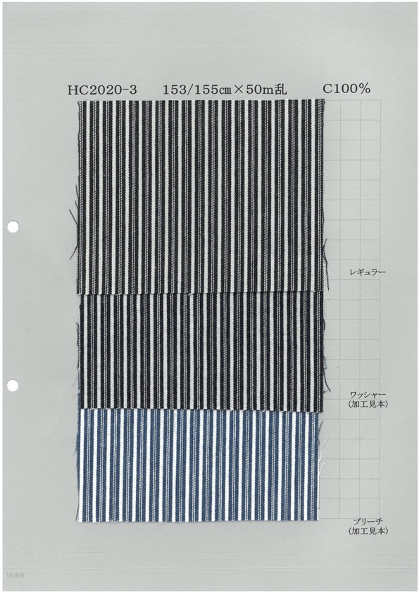 HC2020-3 Indigo Rope 《Hickory》[Textile / Fabric] Yoshiwa Textile