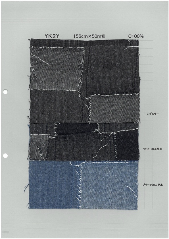 YK2Y State-of-the-art Jacquard Loom Patchwork Jacquard[Textile / Fabric] Yoshiwa Textile