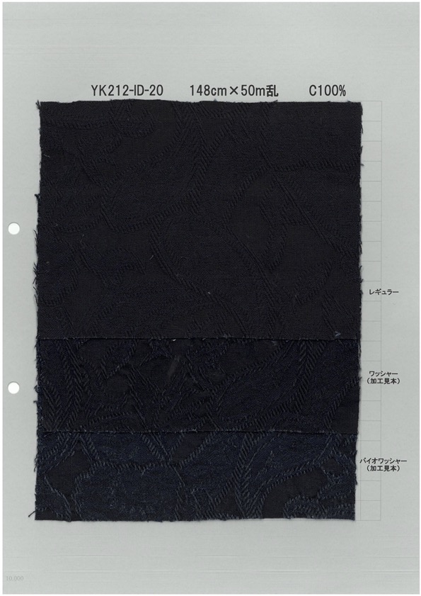 YK212-ID-20 State-of-the-art Jacquard Loom Paisley[Textile / Fabric] Yoshiwa Textile