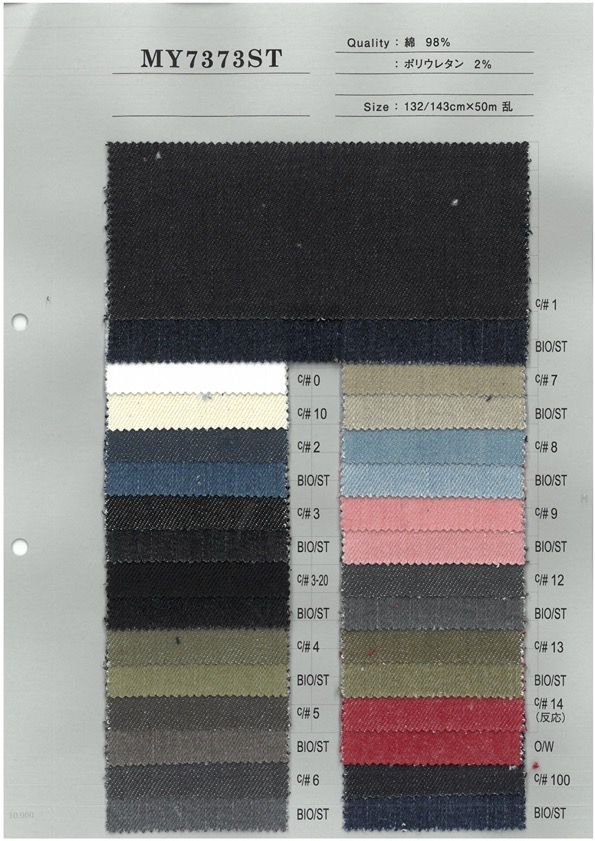 MY7373ST Stretch Color Denim 12oz[Textile / Fabric] Yoshiwa Textiles