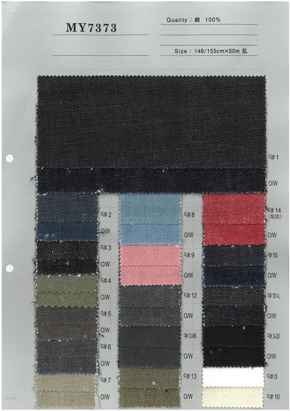 MY7373 Colored Denim 14oz[Textile / Fabric] Yoshiwa Textiles