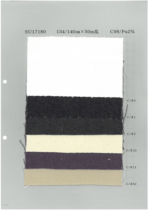 SU17180 12oz Stretch Color Denim[Textile / Fabric] Yoshiwa Textile