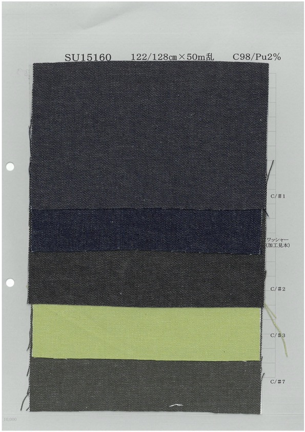 SU15160 9oz Stretch Color Denim[Textile / Fabric] Yoshiwa Textile