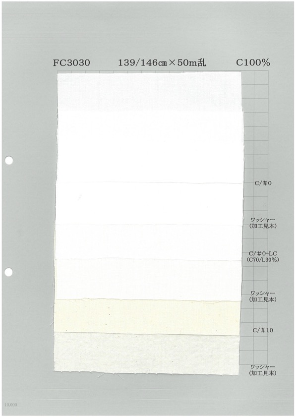 FC3030-A Pastel 30/1 Color Chambray A[Textile / Fabric] Yoshiwa Textile