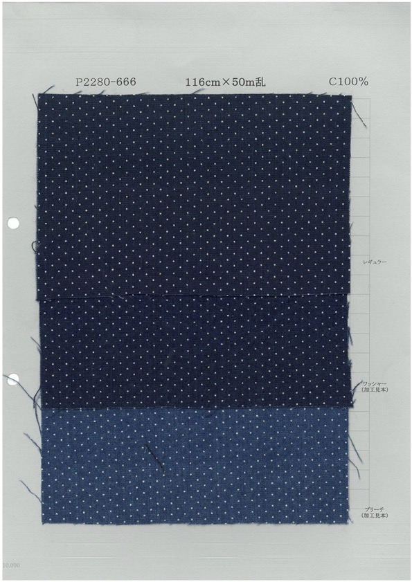P2280-pindot Chambray Discharge Print Pin Dot[Textile / Fabric] Yoshiwa Textile