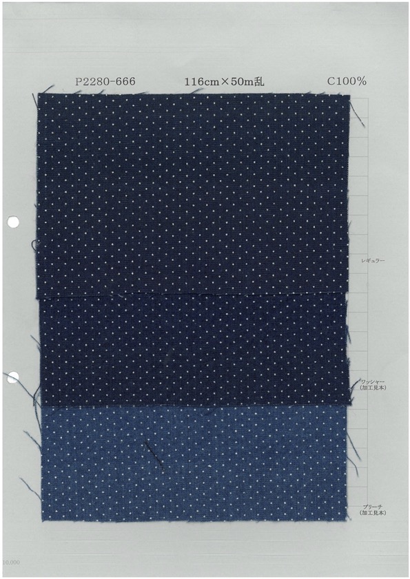 P2280-pindot Chambray Discharge Print Pin Dot[Textile / Fabric] Yoshiwa Textiles