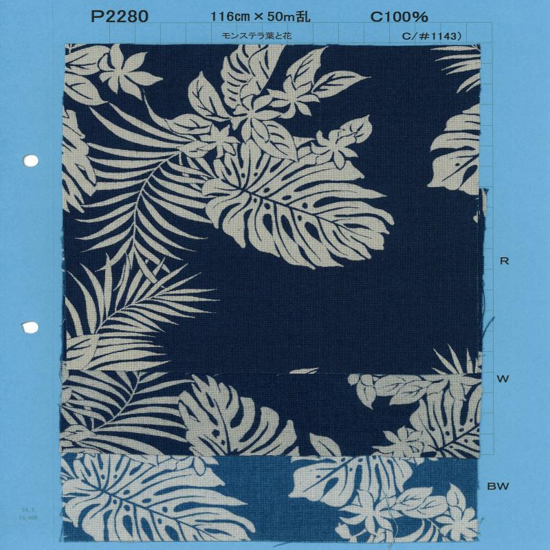 P2280-monstera Chambray Discharge Print Monstera Leaves And Flowers[Textile / Fabric] Yoshiwa Textiles