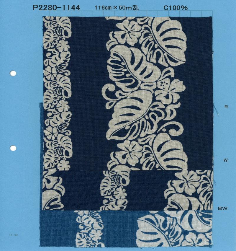 P2280-1144-shokubutu Chambray Discharge Print Plant Pattern[Textile / Fabric] Yoshiwa Textiles