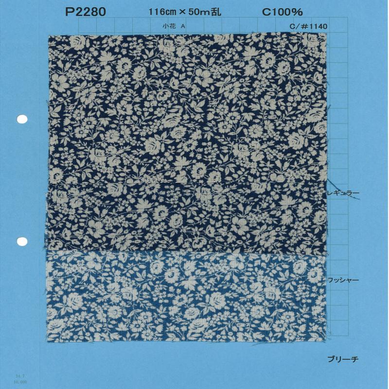 P2280-floretA Chambray Discharge Print Small Flower A[Textile / Fabric] Yoshiwa Textiles