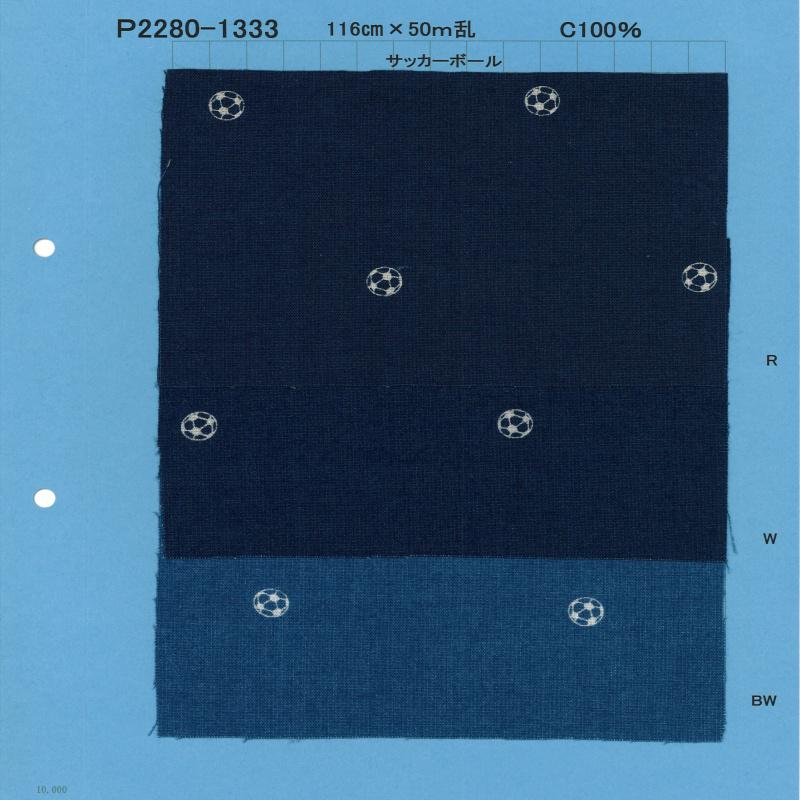 P2280-133-soccerball Chambray Discharge Print Seersucker Ball[Textile / Fabric] Yoshiwa Textile