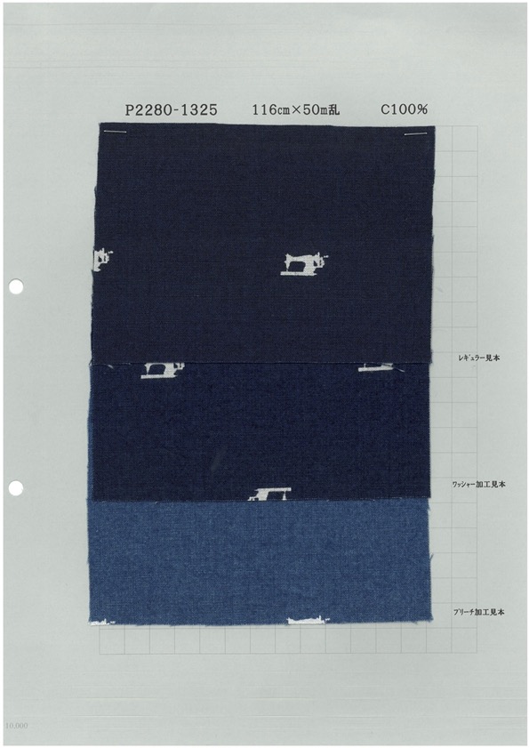 P2280-machine Chambray Discharge Printing Sewing Machine[Textile / Fabric] Yoshiwa Textile