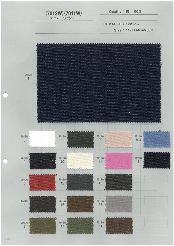 7012W Abundant Color Variations Color Denim Washer Processing 12 Ounces[Textile / Fabric] Yoshiwa Textile