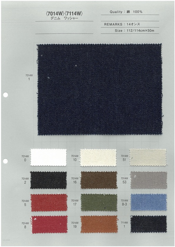 7014W Abundant Color Variations Color Denim Washer Processing 14 Ounces[Textile / Fabric] Yoshiwa Textile