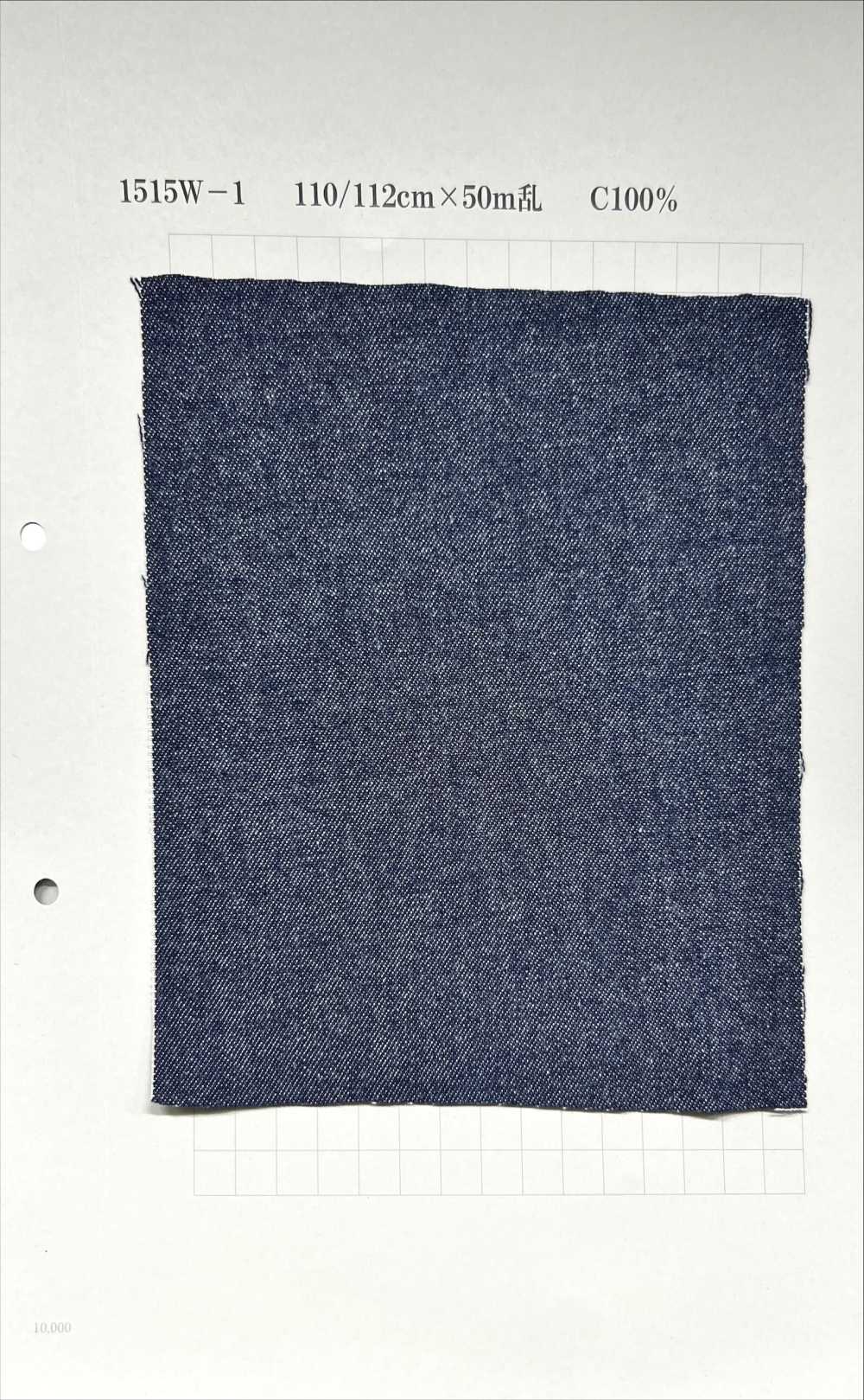 1515W Denim Washer Processing 8 Oz[Textile / Fabric] Yoshiwa Textile