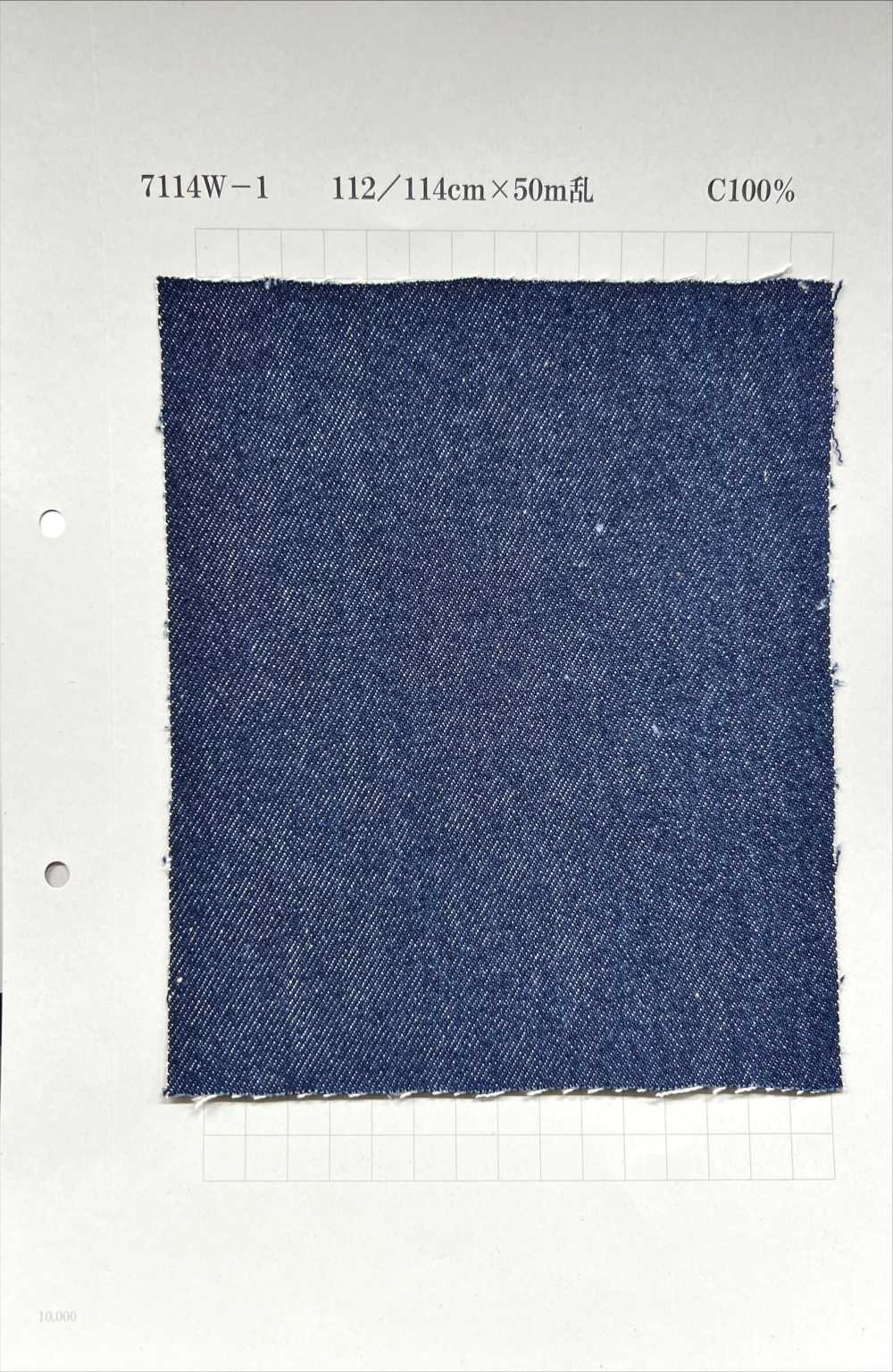 7114W Color Denim Washer 14oz Navy[Textile / Fabric] Yoshiwa Textile