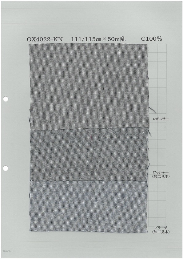 OX4022KN Indigo Oxford[Textile / Fabric] Yoshiwa Textile