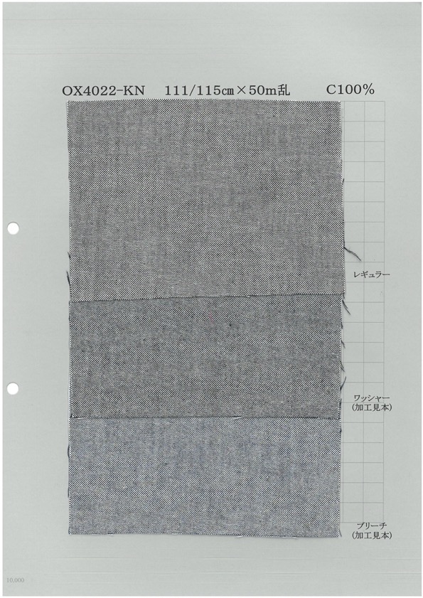 OX4022KN Indigo Oxford[Textile / Fabric] Yoshiwa Textiles