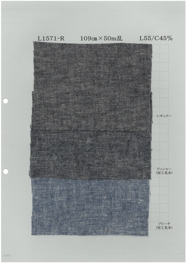 L1571R Cotton Linen Indigo Dungaree[Textile / Fabric] Yoshiwa Textiles