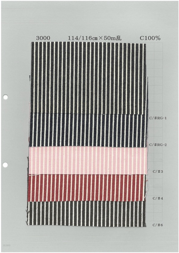 3000 Hickory[Textile / Fabric] Yoshiwa Textile