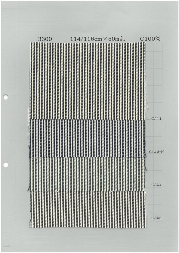 3300 Hickory[Textile / Fabric] Yoshiwa Textile