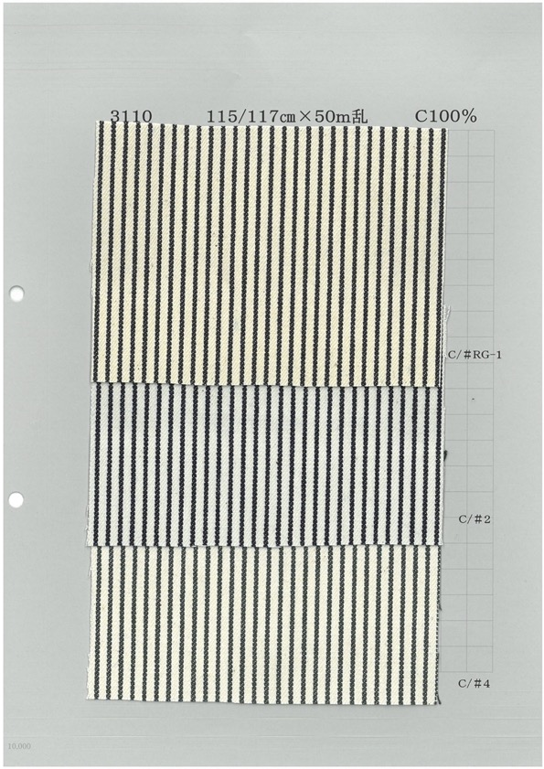 3110 Hickory[Textile / Fabric] Yoshiwa Textile