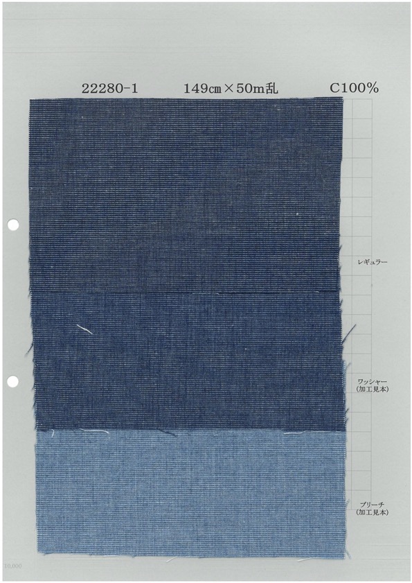22280-1 Indigo Pin Check[Textile / Fabric] Yoshiwa Textiles